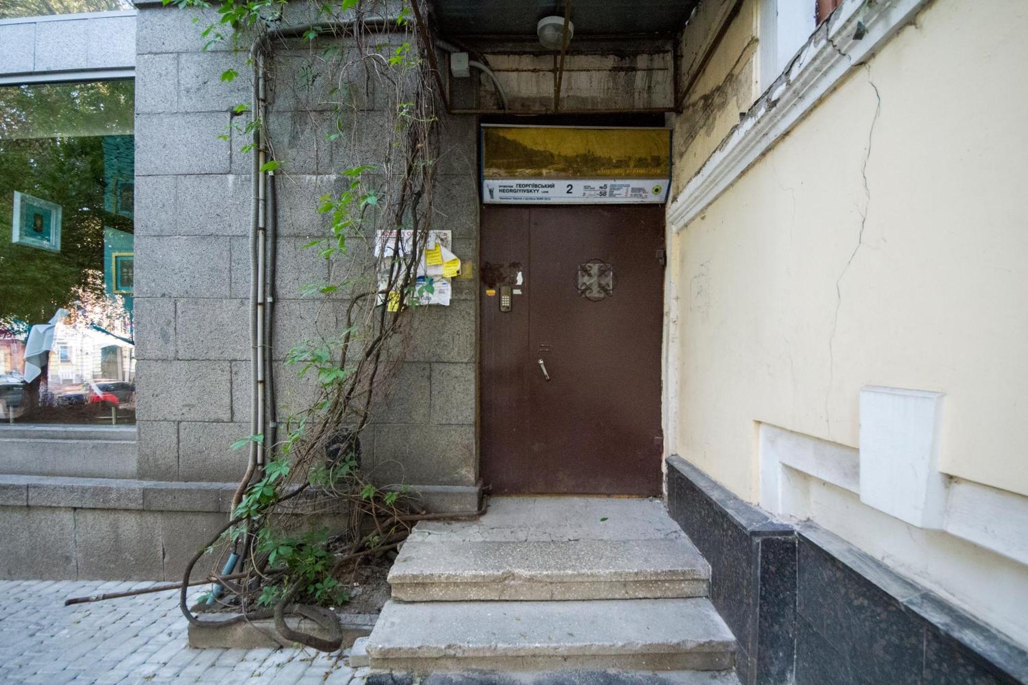 Dayflat Apartments Golden Gate Area Kiev Cameră foto