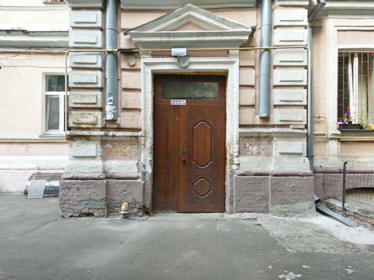 Dayflat Apartments Golden Gate Area Kiev Exterior foto